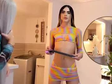 susisuarez on Chaturbate 