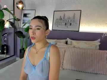 sussanalee on Chaturbate 