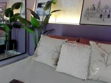 sussanalee on Chaturbate