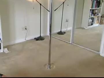 sweet_truffle on Chaturbate 