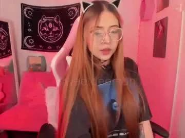 sweetdeemon on Chaturbate 