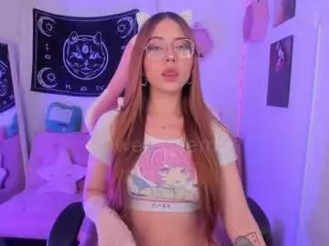 sweetdeemon on Chaturbate 