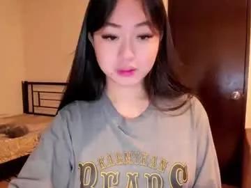 sweetlovepinay04 on Chaturbate 
