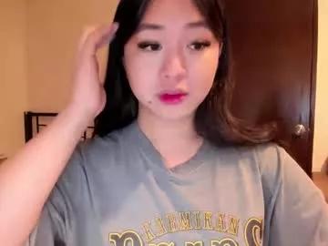 sweetlovepinay04 on Chaturbate 