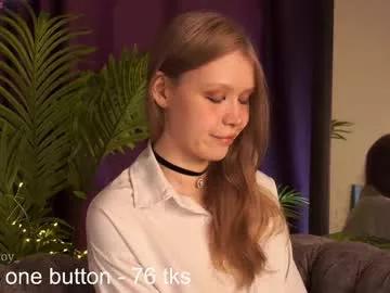 tatacoy on Chaturbate 