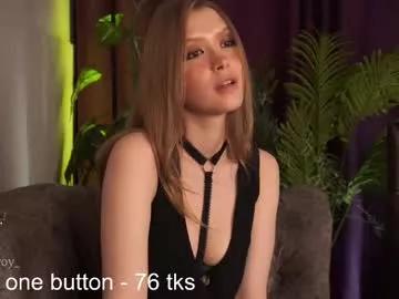 tatacoy on Chaturbate 