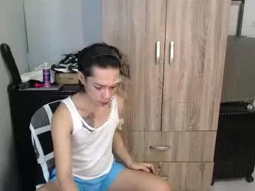urpinoyasianx