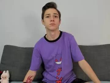 viego_pattel