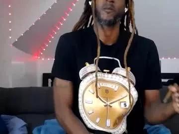 viizin on Chaturbate 