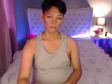 yourdreamboyxx
