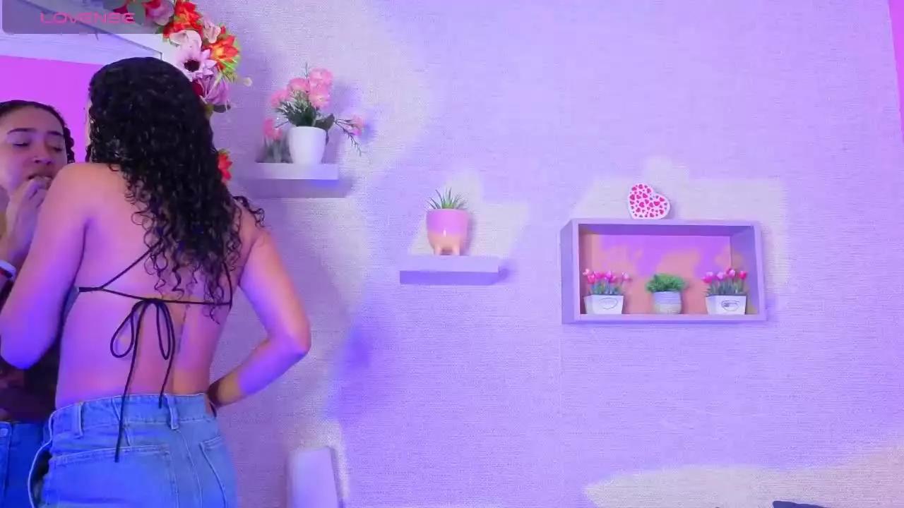 AniaHarris on Streamray 