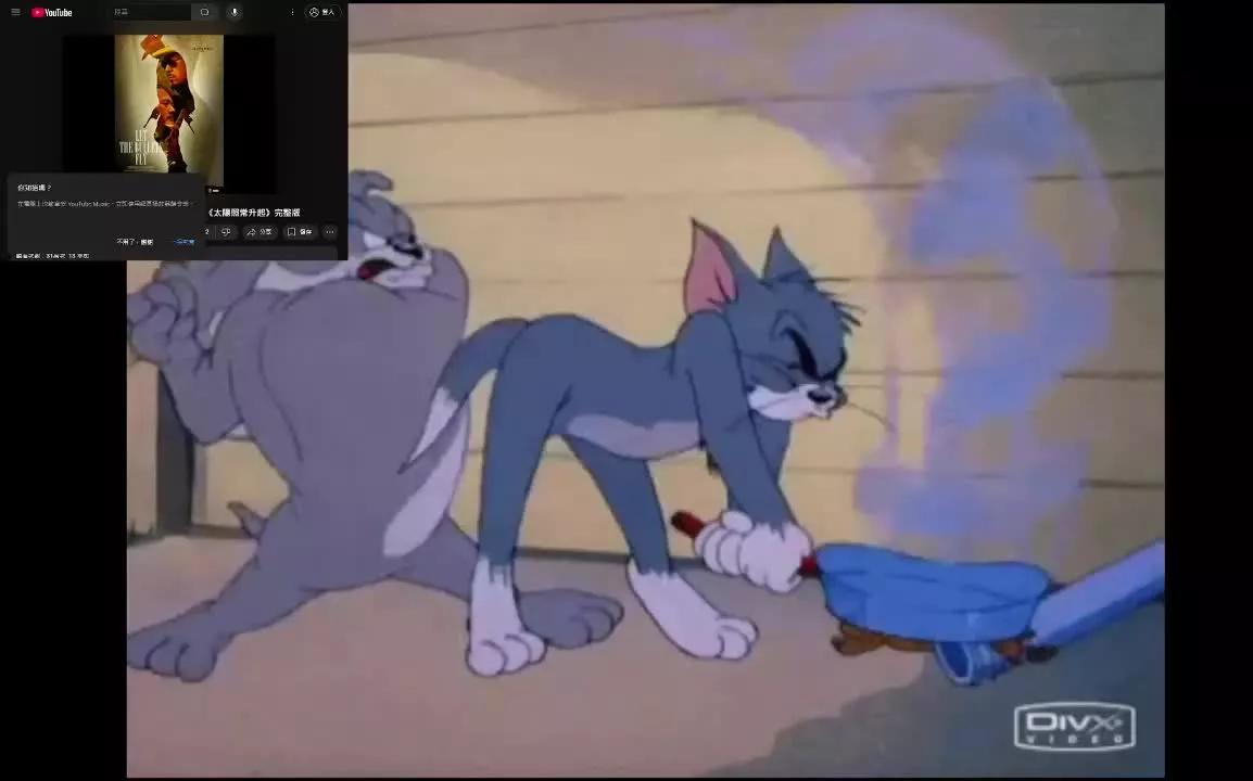 fattyjay0001 on Streamray 