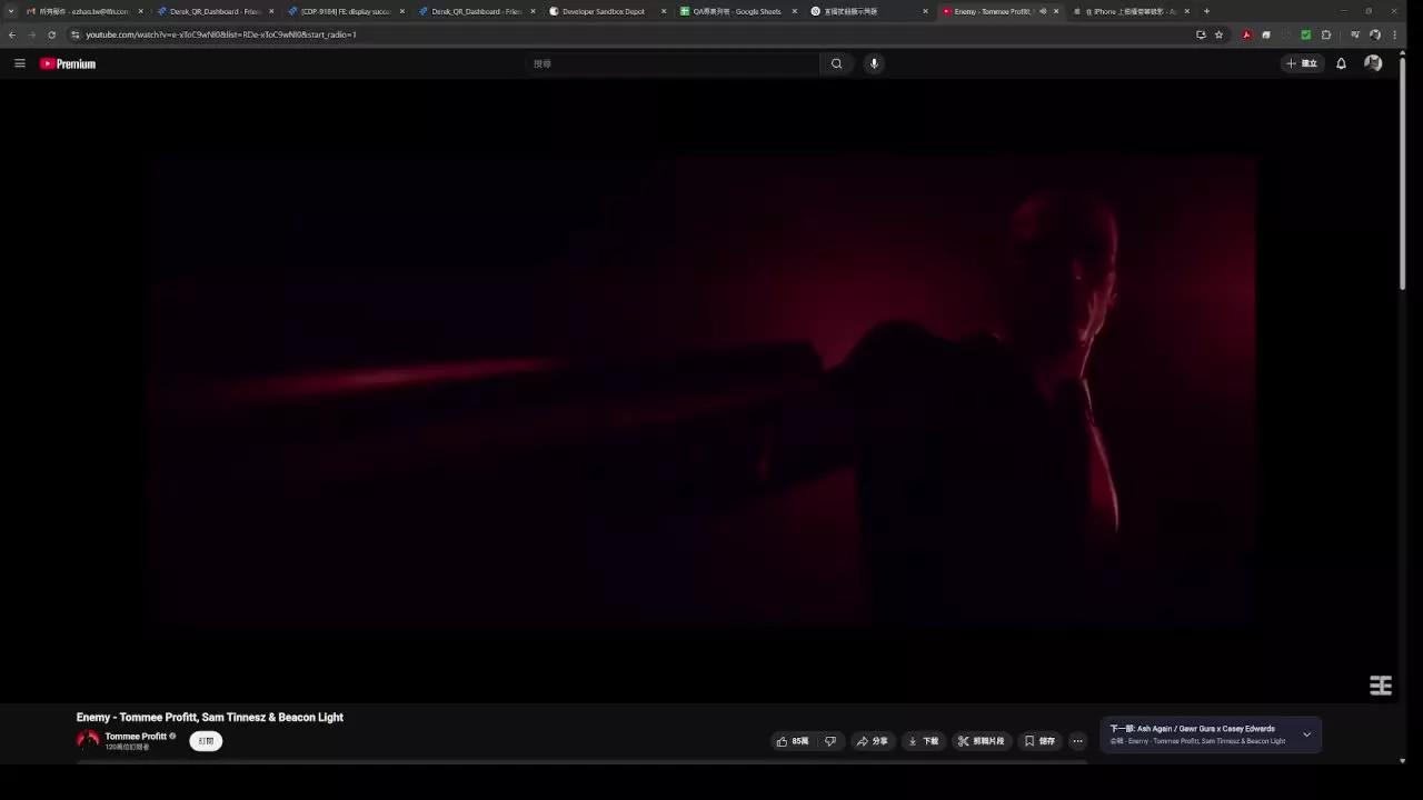 fattyjay0001 on Streamray 