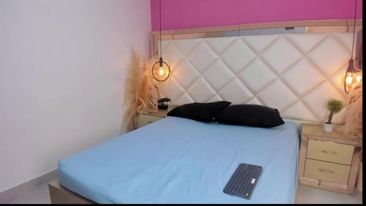 LuliCute on Streamray 