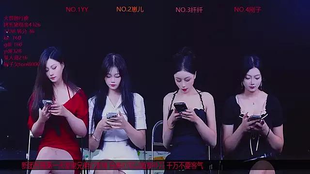 Aba-666 on StripChat