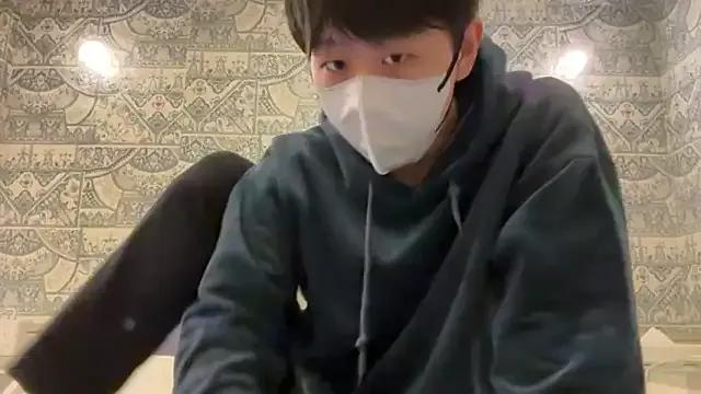 StripChat akkan_6868 is Freechat akkan_6868 — Freechat on StripChat