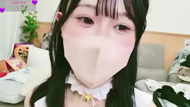 Conatsu