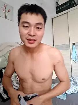 Freechat defgghj on StripChat