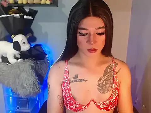 StripChat desirable_miya is Freechat desirable_miya — FOR MY STUDIES