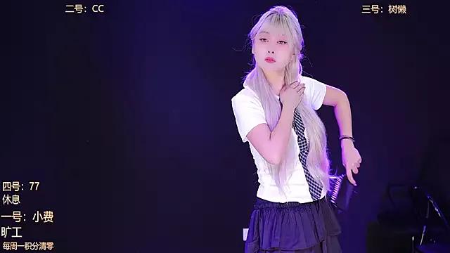 Emeralds_Girls on StripChat 