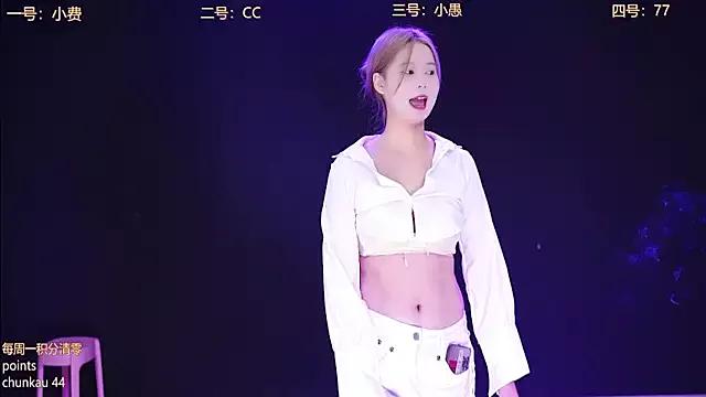 Emeralds_Girls on StripChat 