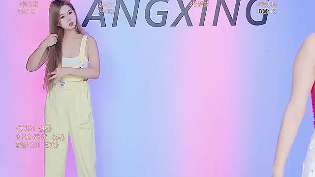 Emeralds_Girls on StripChat 