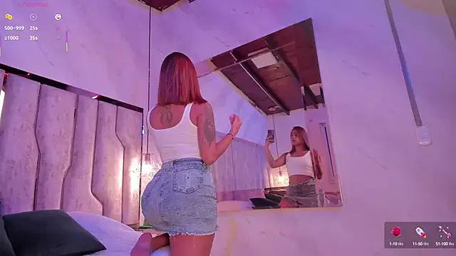 gemma_sm on StripChat 