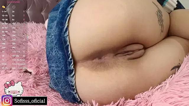 Kitty_fresita on StripChat 