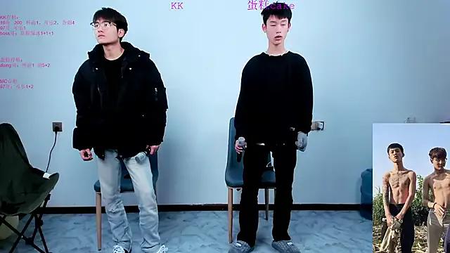 KK-cuteboy