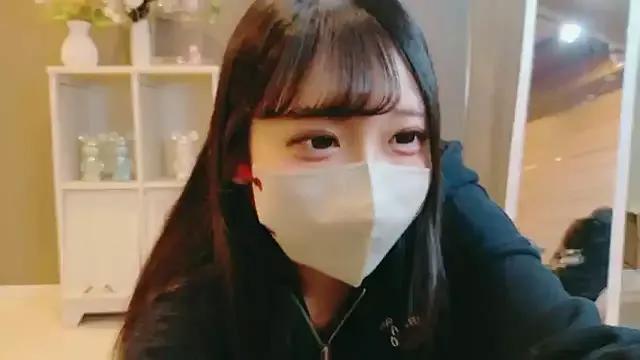 StripChat Mero_love_ch is Freechat Mero_love_ch ā Freechat on StripChat