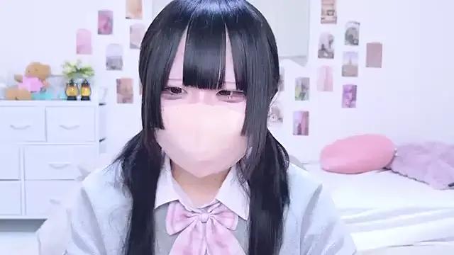 StripChat Nano_chan_ is Freechat Nano_chan_ — Freechat on StripChat