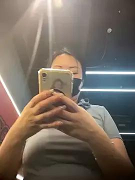 Niannian--sexy on StripChat 