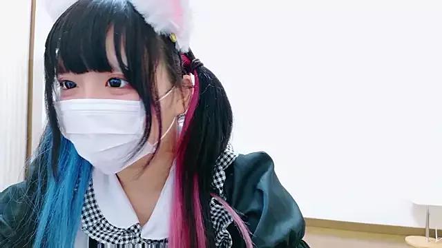 StripChat Nyan_love_ch  is Freechat  Nyan_love_ch — Freechat on StripChat