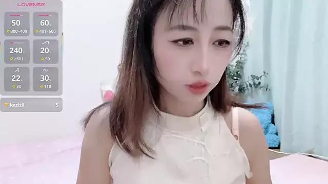 Ruru-ch