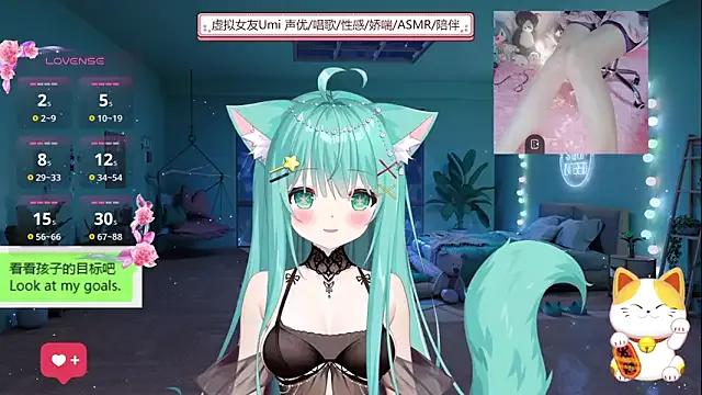 Freechat umi-youmi on StripChat