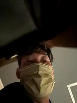 usu0130 — Freechat on StripChat