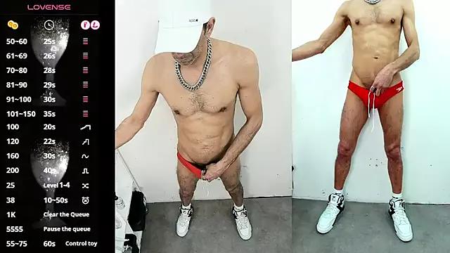 VISIOBISEX on StripChat 
