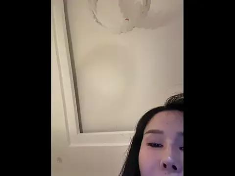 StripChat xiaowan_x  is Freechat  xiaowan_x — Freechat on StripChat