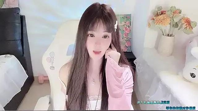 yuii-7 on StripChat 